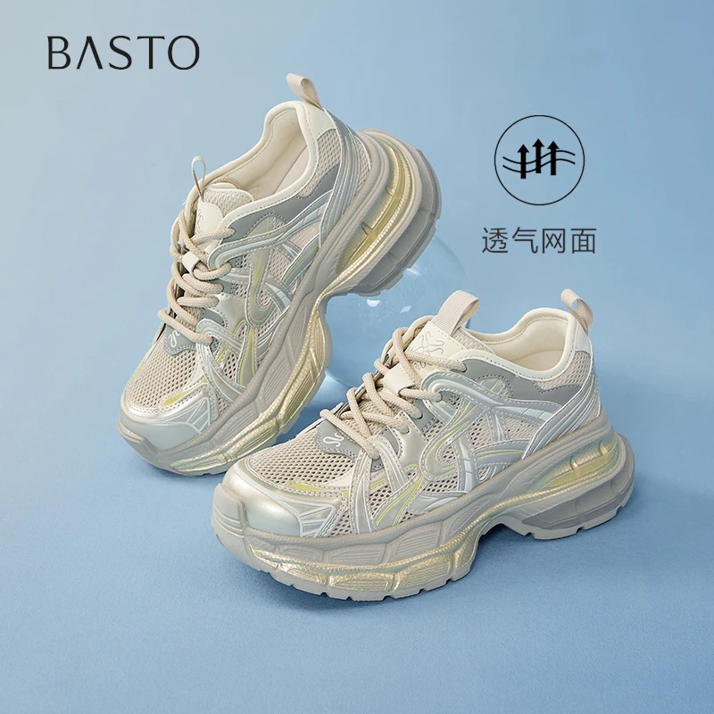 【百丽集团-百思图】25夏新款时尚厚底增高老爹鞋休闲鞋B6896BM5