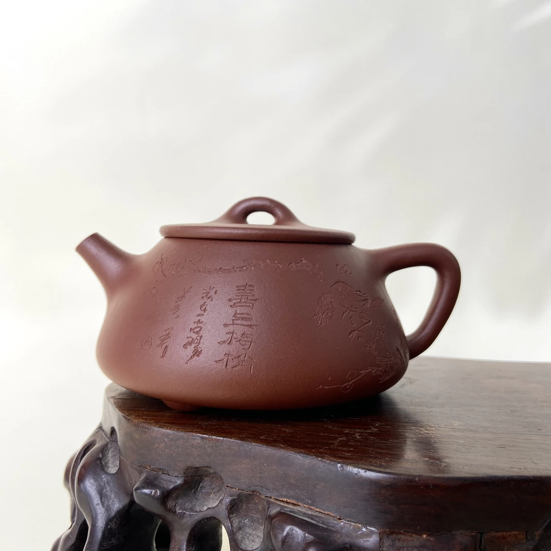 宜兴手工紫砂陶 （国工）茶壶GS4182-5