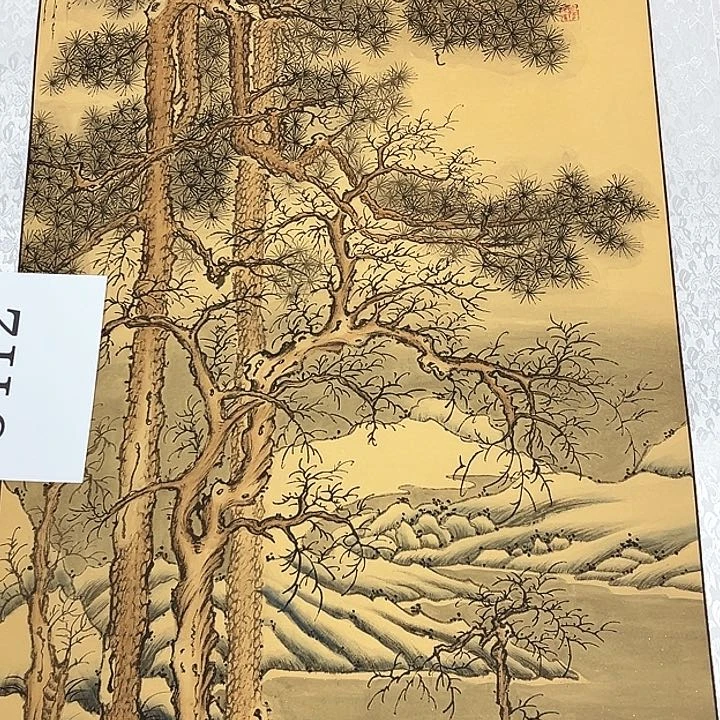 国画安*新年的祝福送给大家