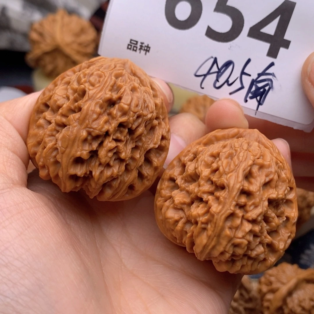文玩核桃把件654号40.5南疆