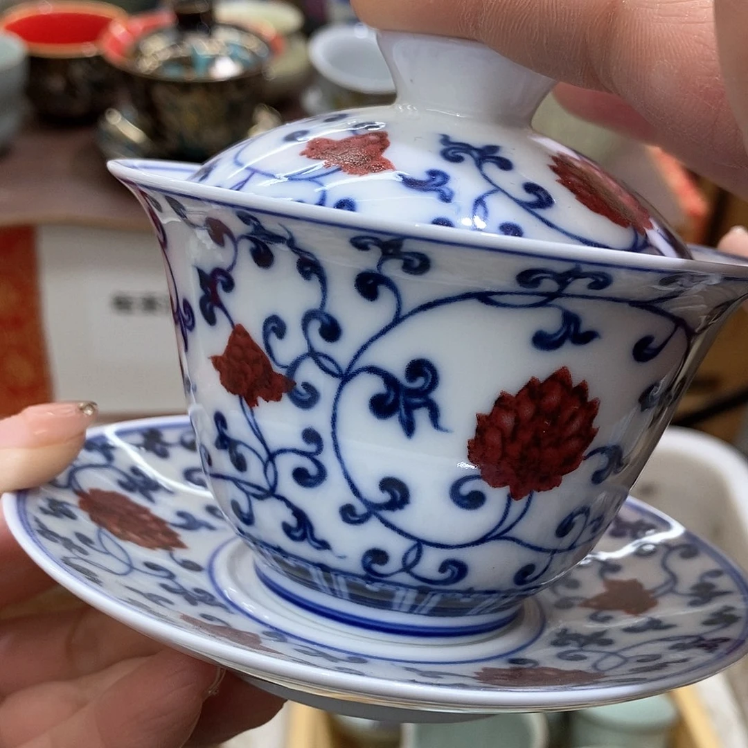 乐颜茶具茶器大放漏