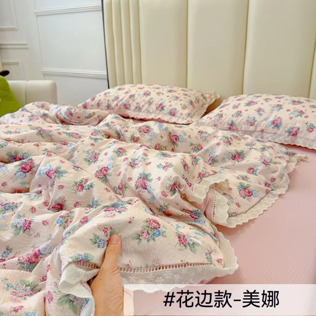 云感糯糯棉四件套，透气床品套件学生A类母婴