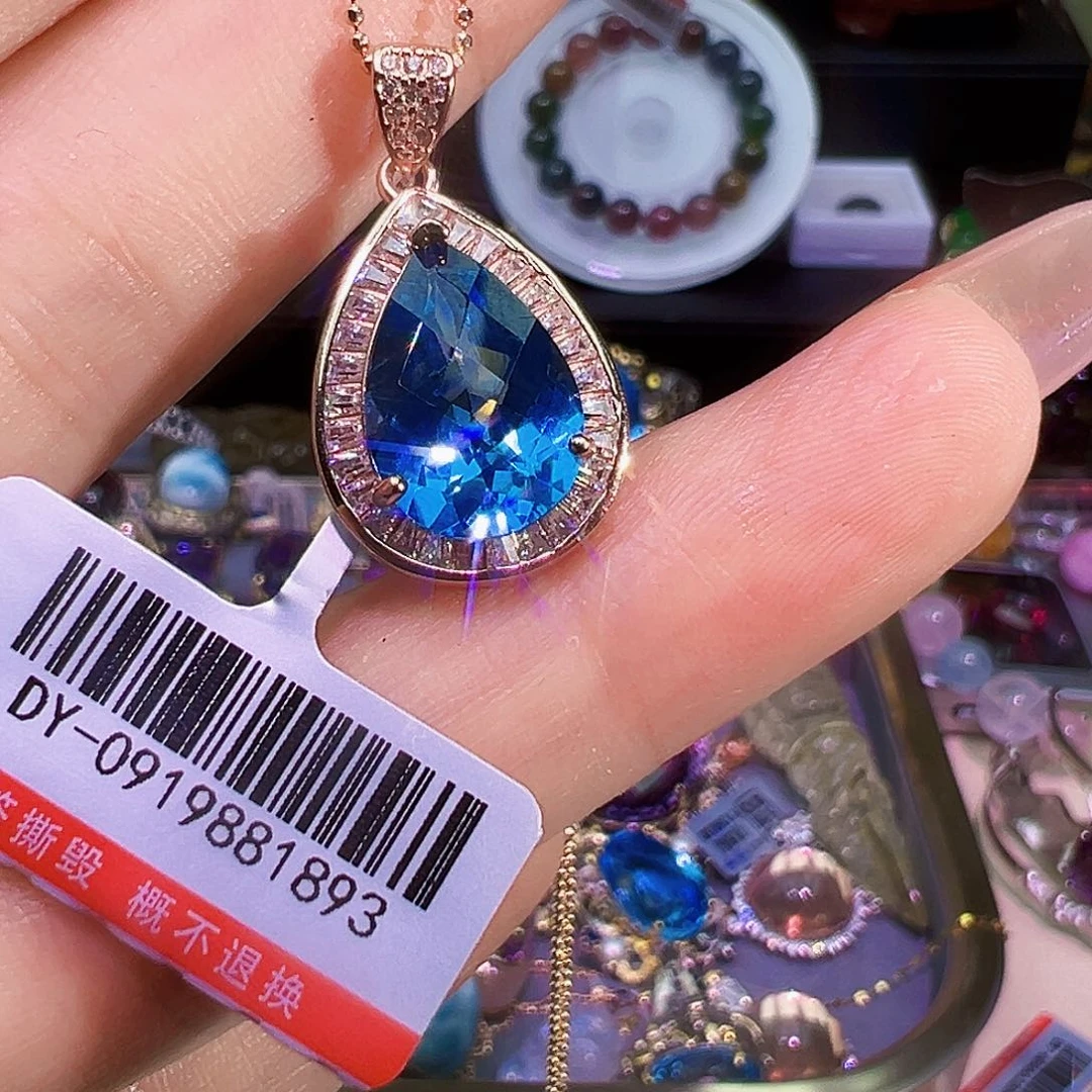 银S925镶嵌吊坠托帕石