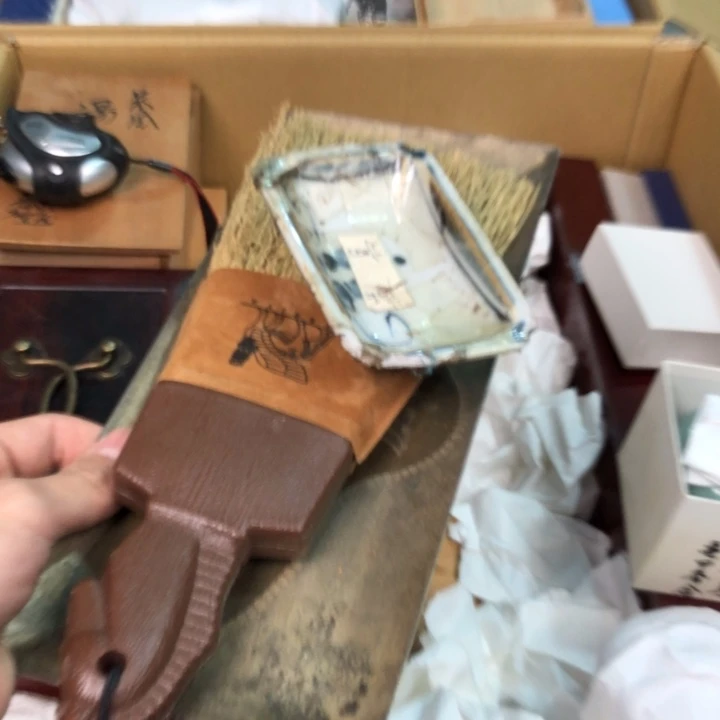 陶瓷孤品单件车里拍