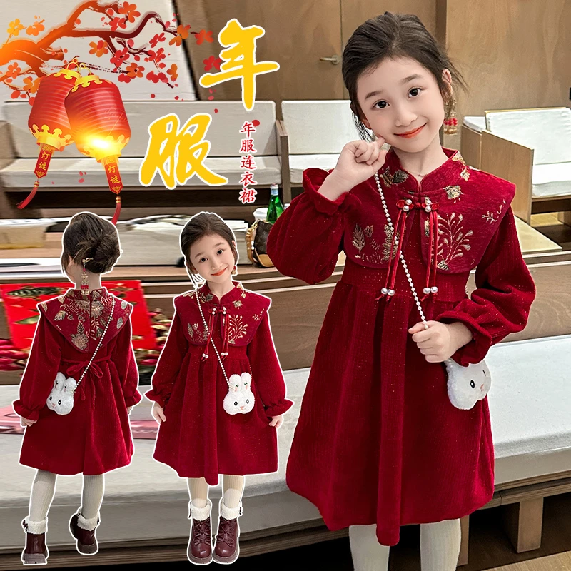 女童连衣裙秋冬款冬季加绒过年服中国风红色新年衣服儿童拜年服