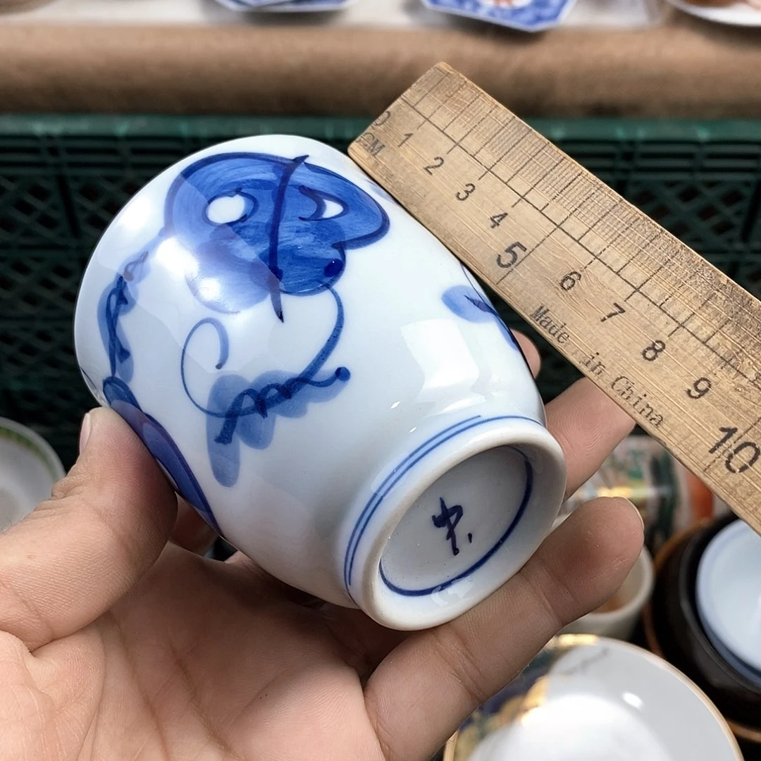 满28米包邮当天发货