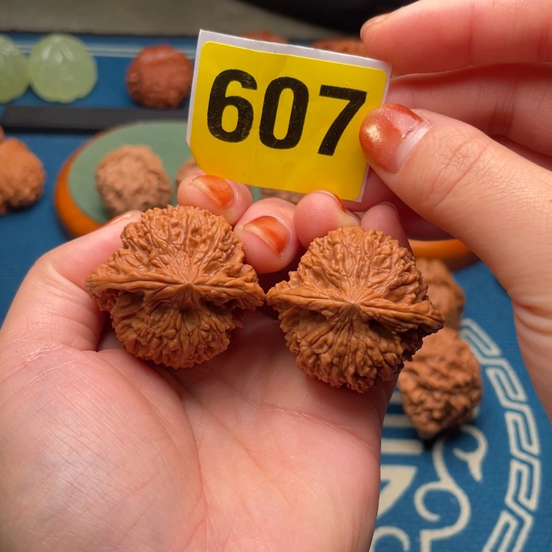 文玩核桃吊坠39全品满天星的607号
