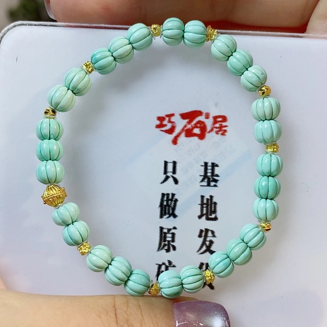 银S925镀金镶嵌绿松石珠宝奇石