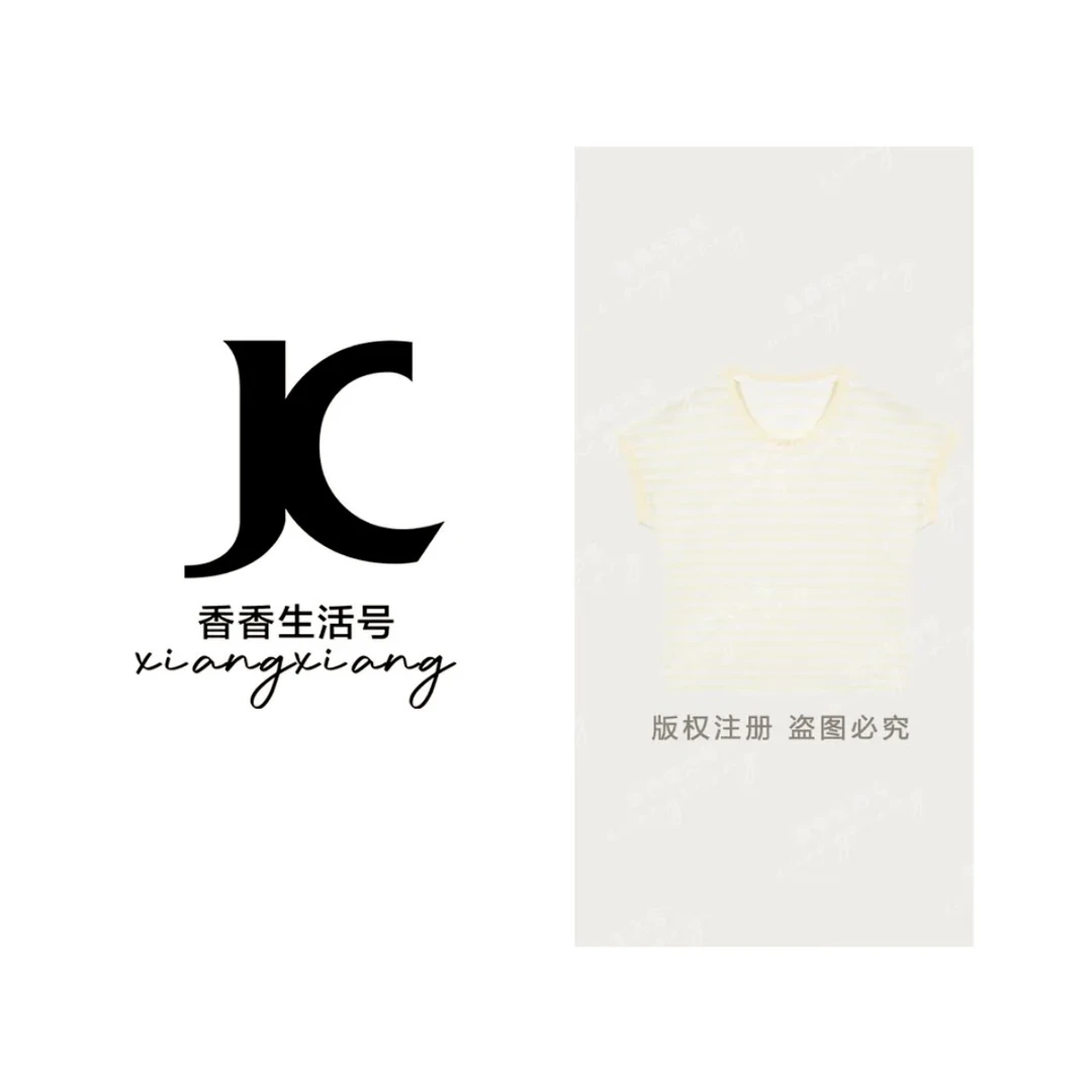 【香香严选】"秋梨膏“夏季清新短袖多巴胺穿搭元气满满出行F6641