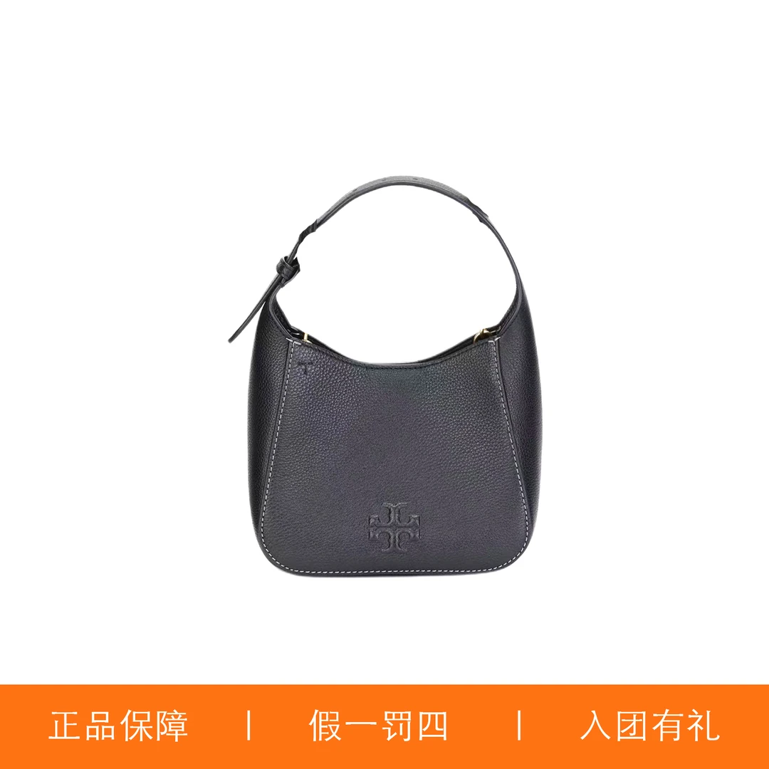 95新 TORY BURCH/汤丽柏琦 TB水桶单肩包/H5921/21X20X12