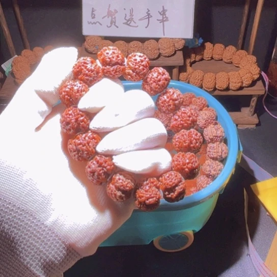 手串金刚菩提未****负