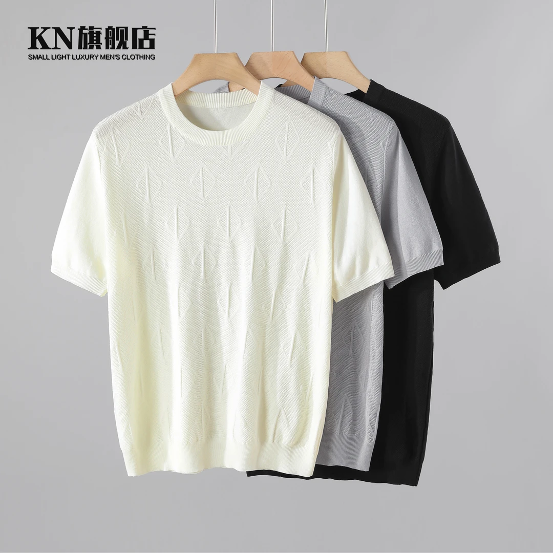 【季末五折】高级感纯色菱形格针织衫男圆领T潮流休闲透气百搭短袖