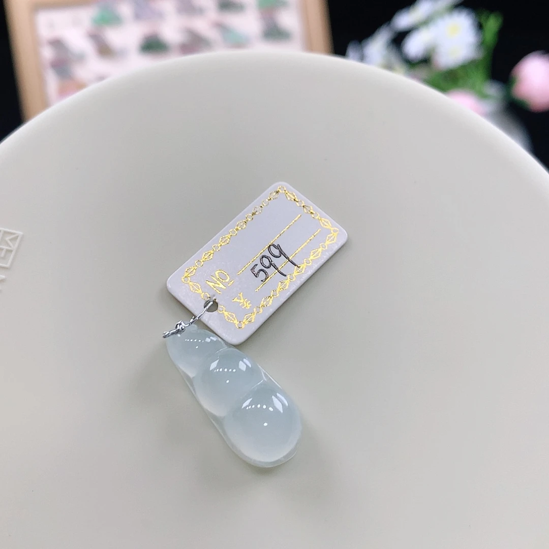 翡翠未镶嵌手链福豆