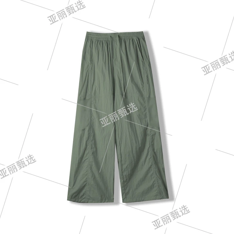 工装休闲防晒裤冰丝网纱透气垂感速干裤 25017 （JOJO）