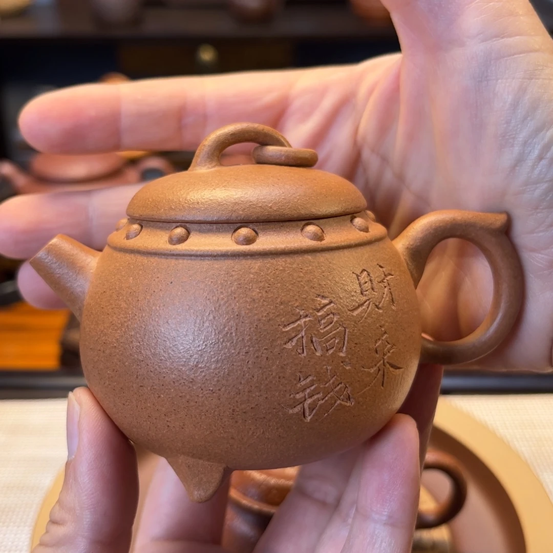 宜兴紫砂壶半手工制作