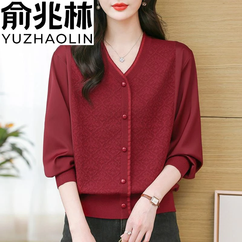 俞兆林洋气妈妈本命年红色毛衣女2024春装新款长袖V领冰