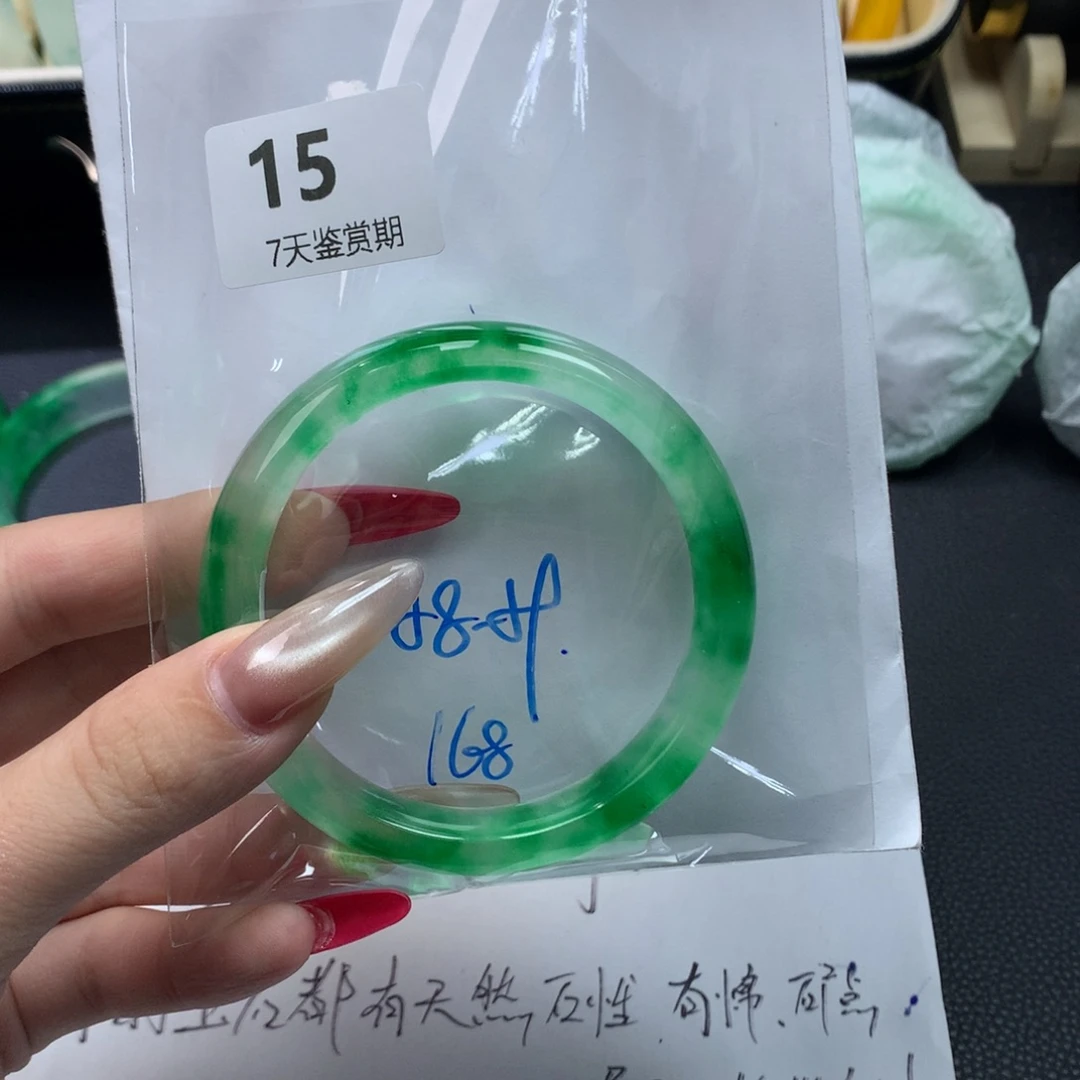 文玩珠宝手镯方方