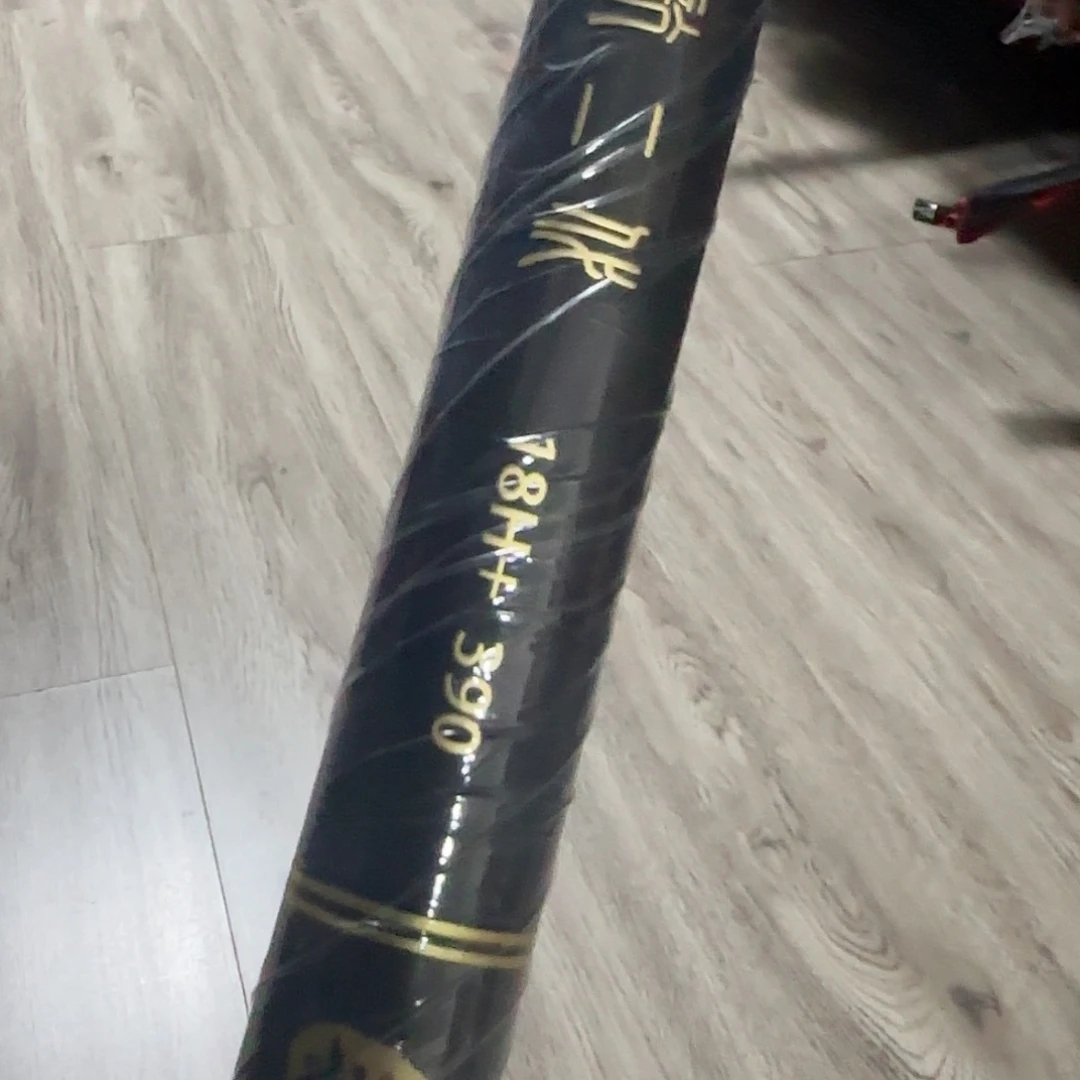 听***️碳素3.9m黑坑二代18号3.9米一支