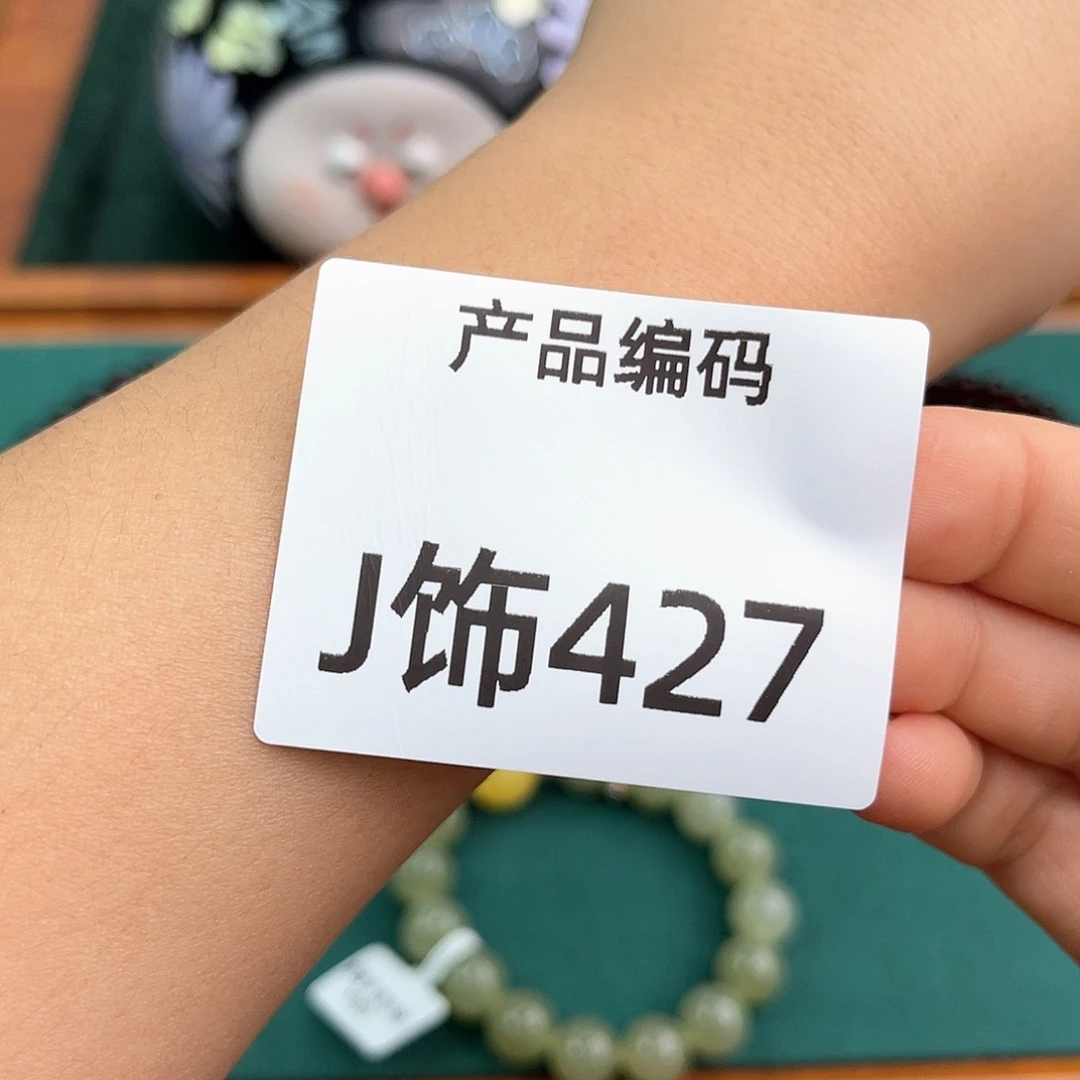 牡***厂哦哦哦哦哦哦哦哦哦