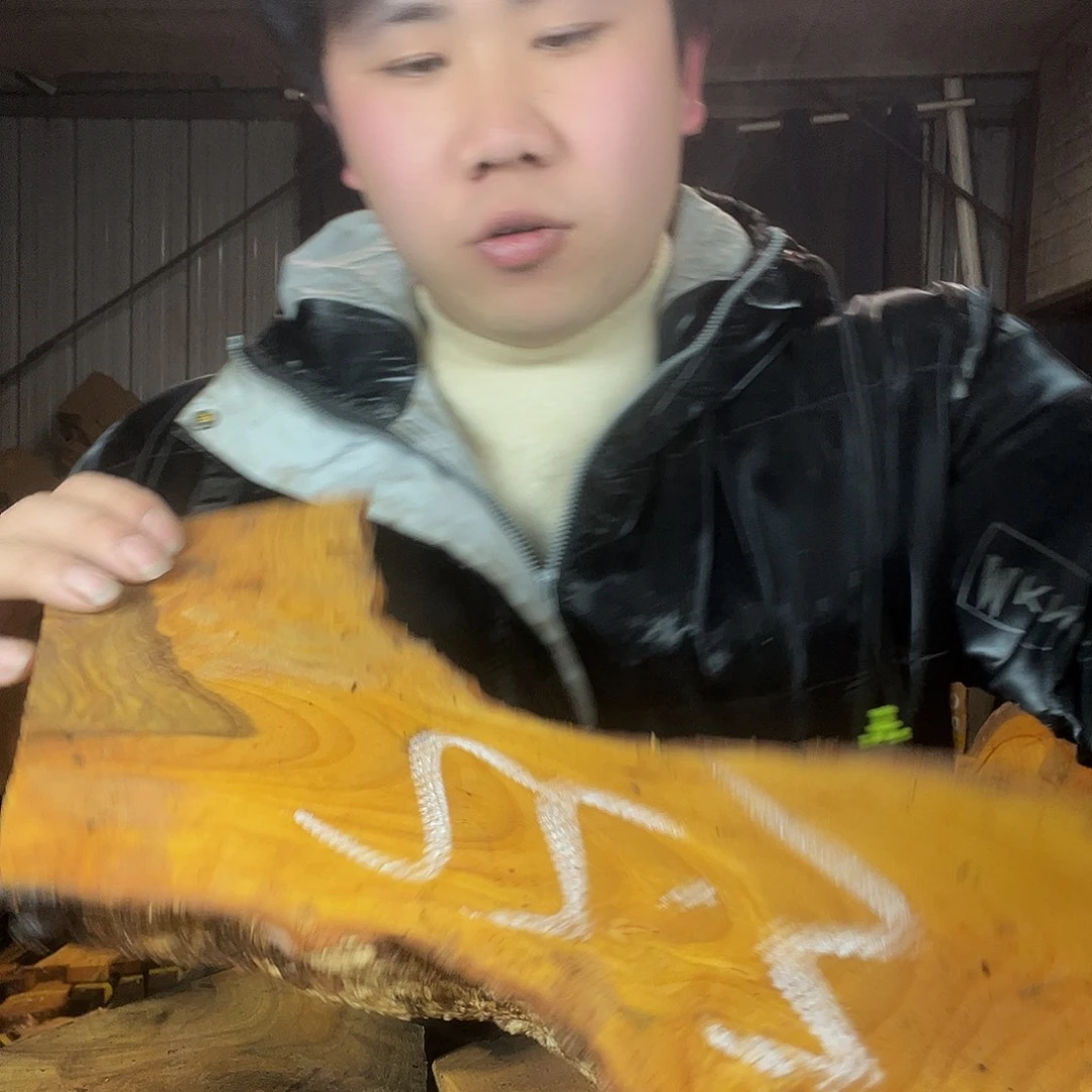 楠木金丝楠木金丝楠木