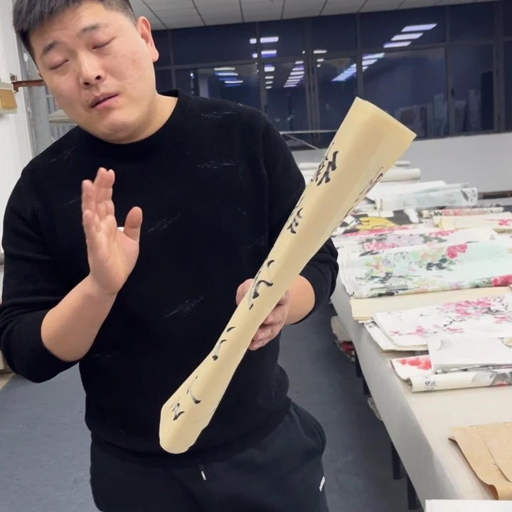 国画绘画手绘作品