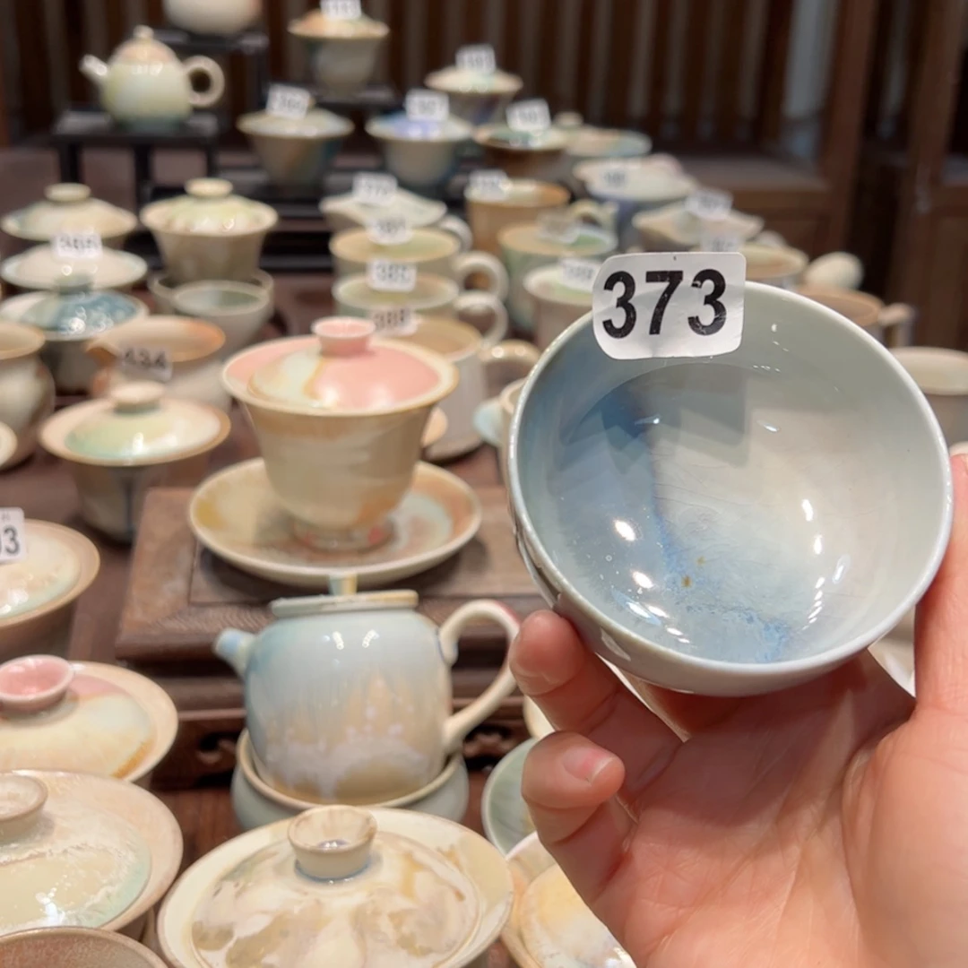 【闪购商品】373孤品特价福利不退换