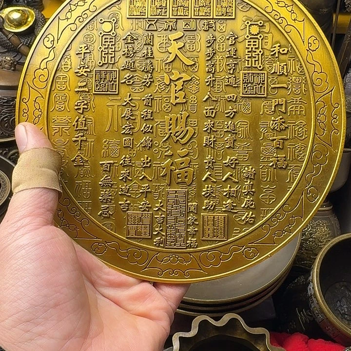 点击链接下单即可