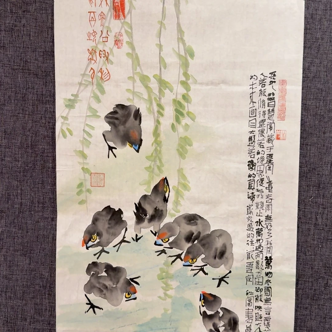 国画邹老师作品画作