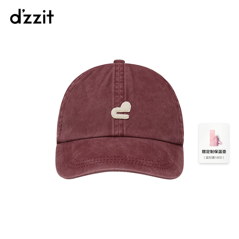 dzzit地素做旧帆布帽爱心logo串珠纯棉帽子女3J1Z501