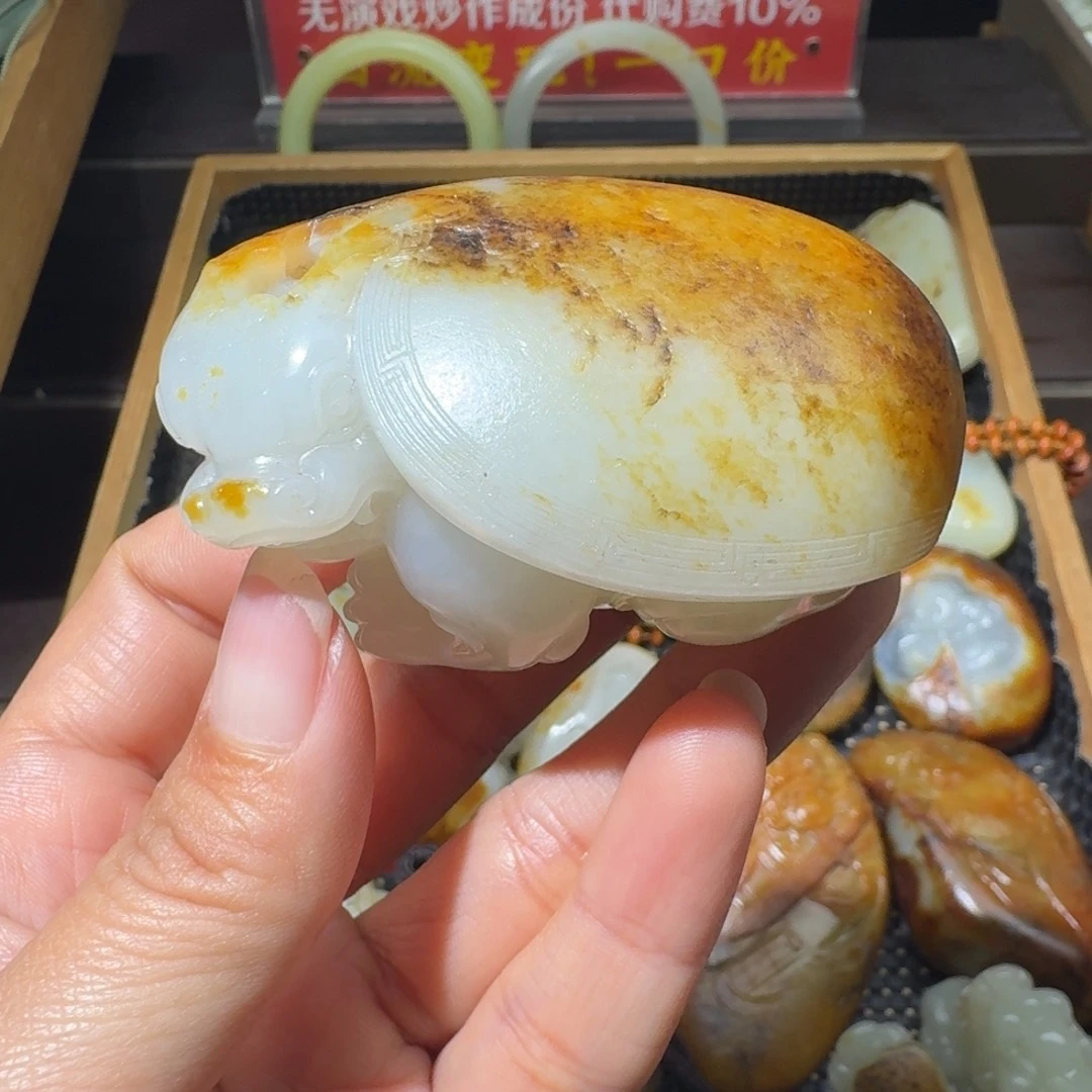 和田玉未镶嵌吊坠(不含链)