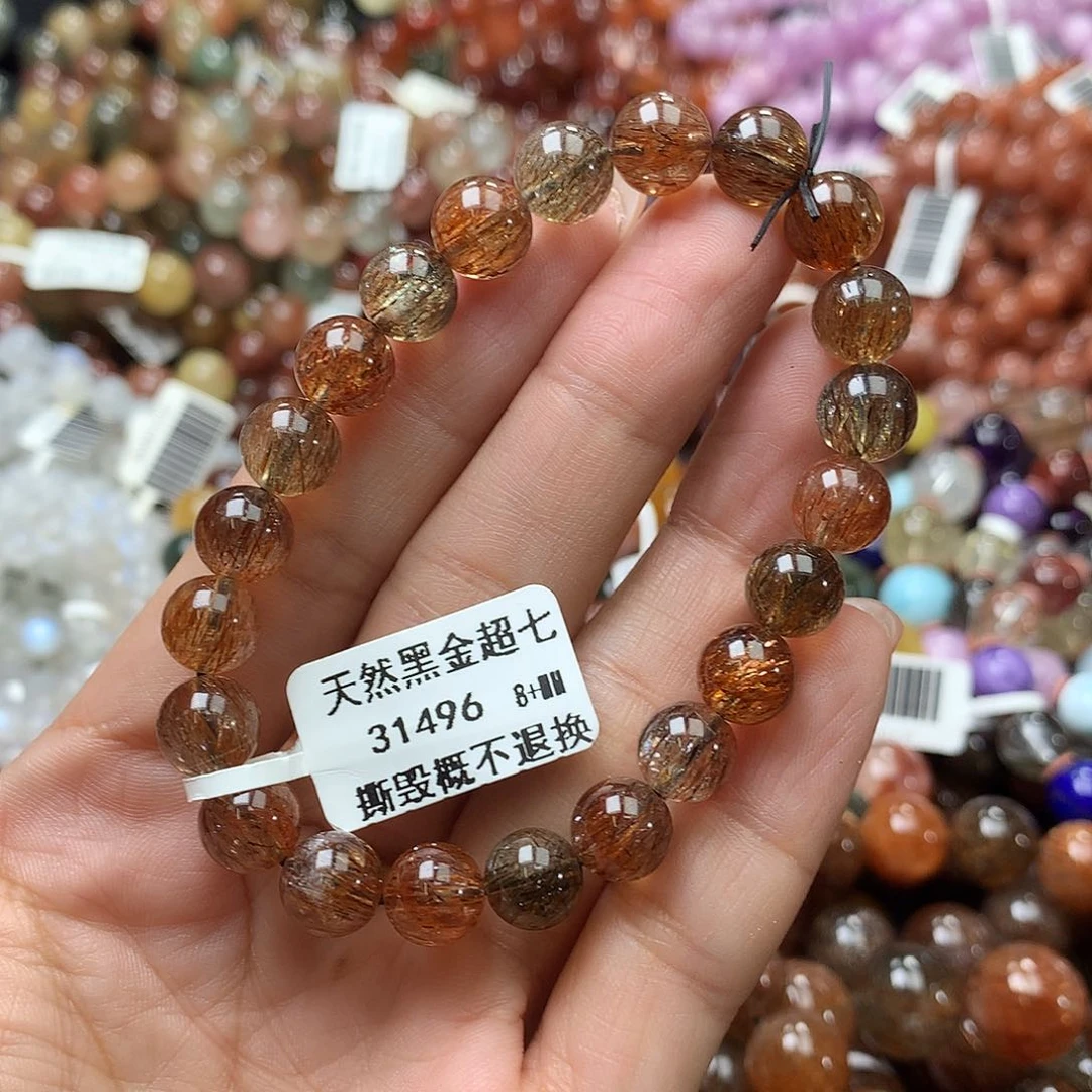 水晶手链未镶嵌，