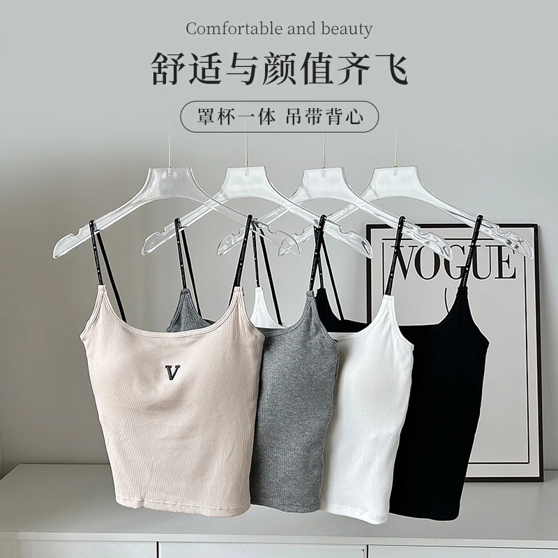 新款纯欲辣妹吊带乳胶胸垫美背内衣外穿内搭显瘦遮副乳夏薄款上衣