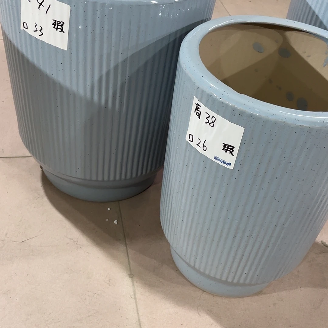 蓝竖纹二大二中搭配托盘微瑕