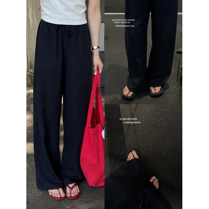 2083#『94%莱赛尔』超舒服又显瘦百搭的纯色休闲裤（手洗）