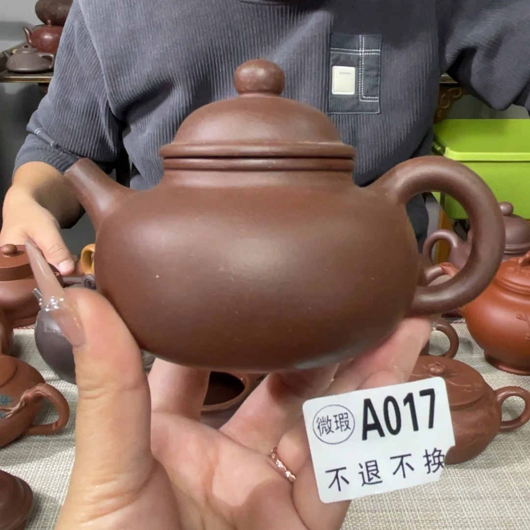 茶杯紫砂宜兴原矿紫砂精品手工