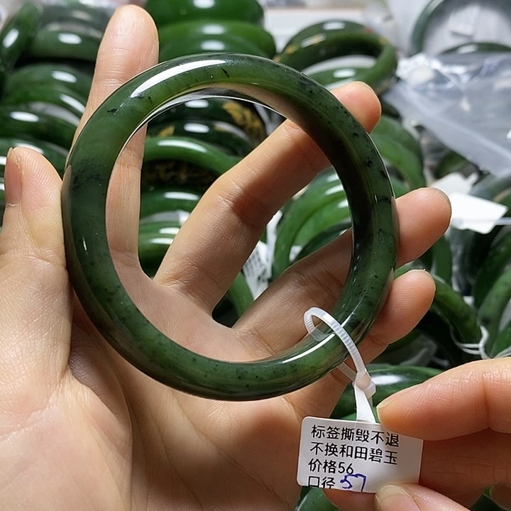 和田玉（碧玉）手镯未镶嵌正圈57有瑕