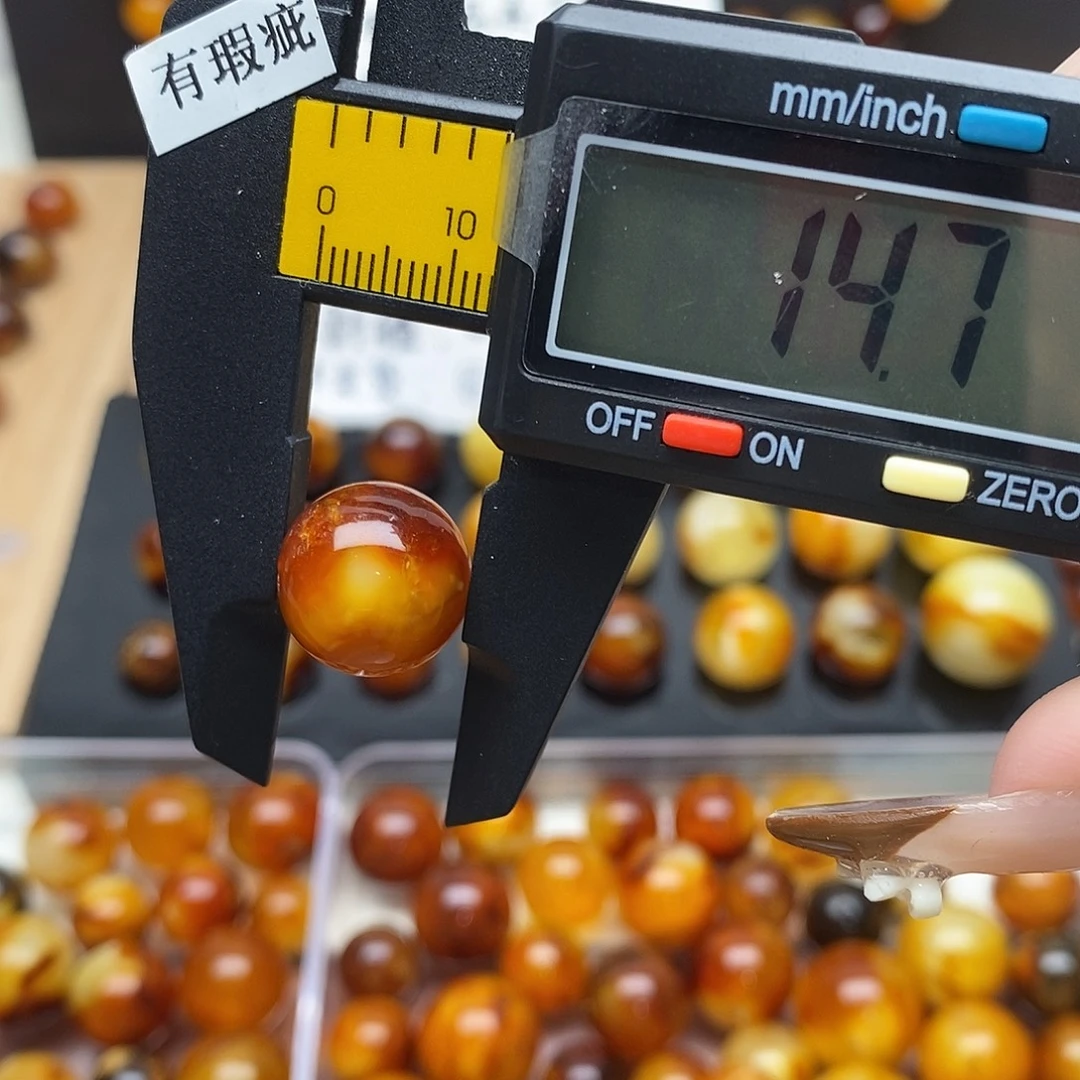 裸石虫珀未镶嵌蜜蜡880