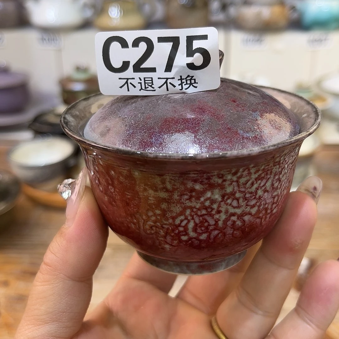 白泥茶杯陶瓷艺术