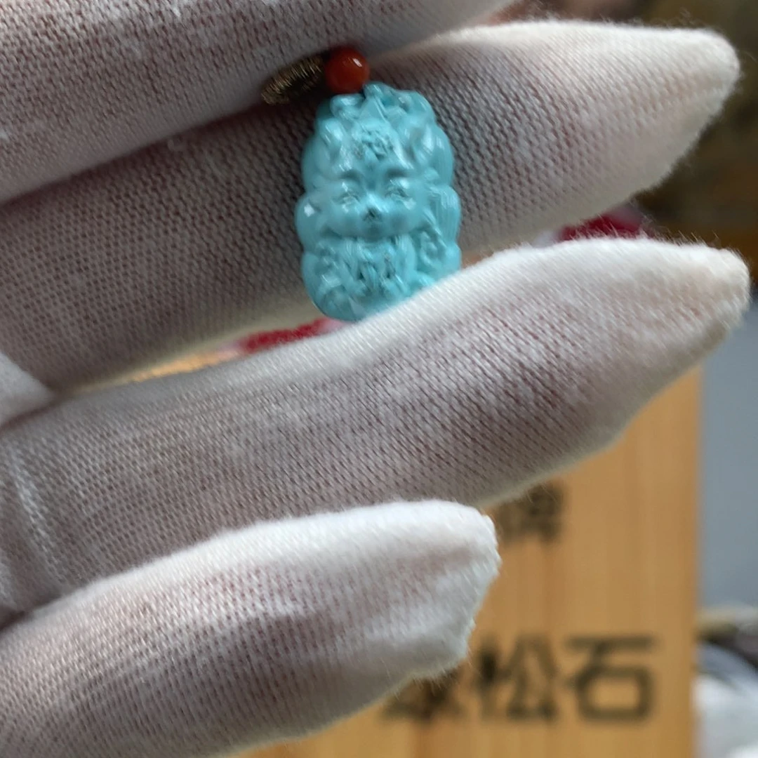 绿松石未镶嵌挂件