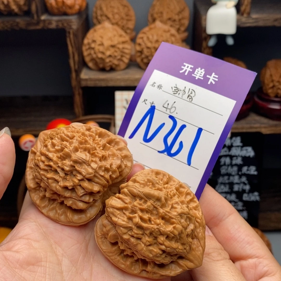 吊坠文玩核桃官帽46