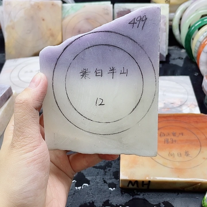 未镶嵌手镯石英质玉定制