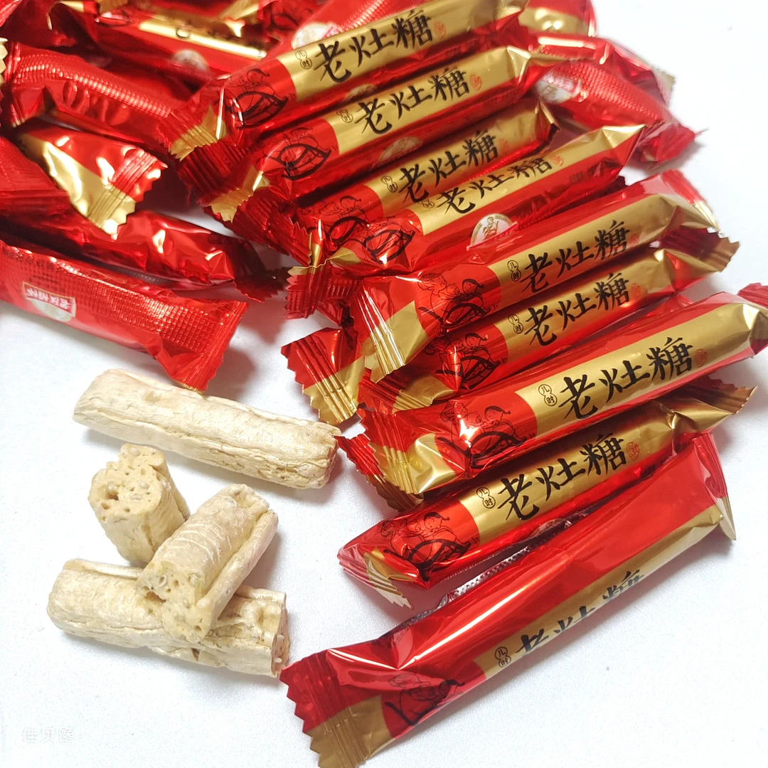 老灶糖7080年代老式灶糖怀旧零食老灶糖酥脆芝麻糖糖芝麻杆