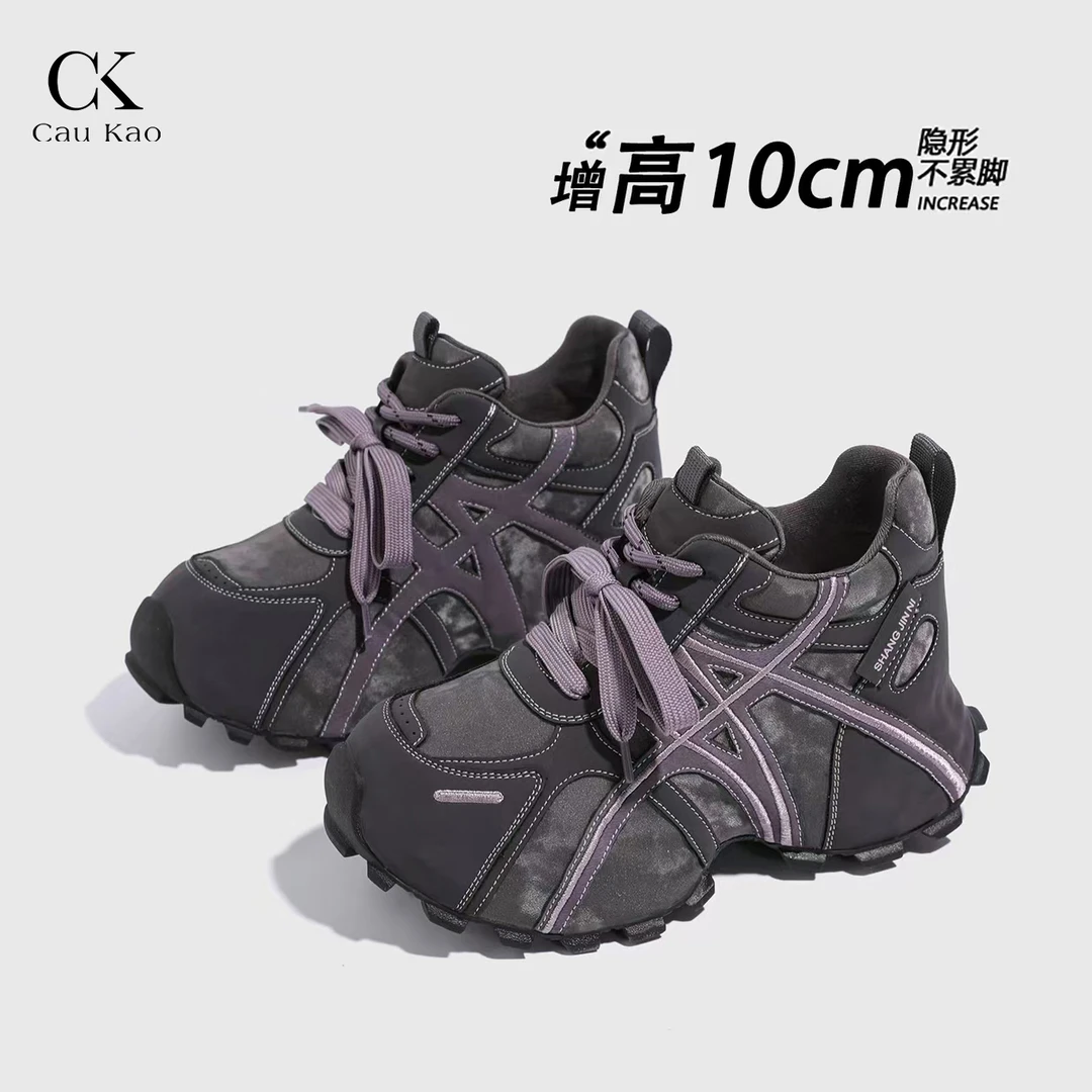 小个子内增高运动鞋女款2025秋冬季新款爆款时尚流行休闲跑步鞋子