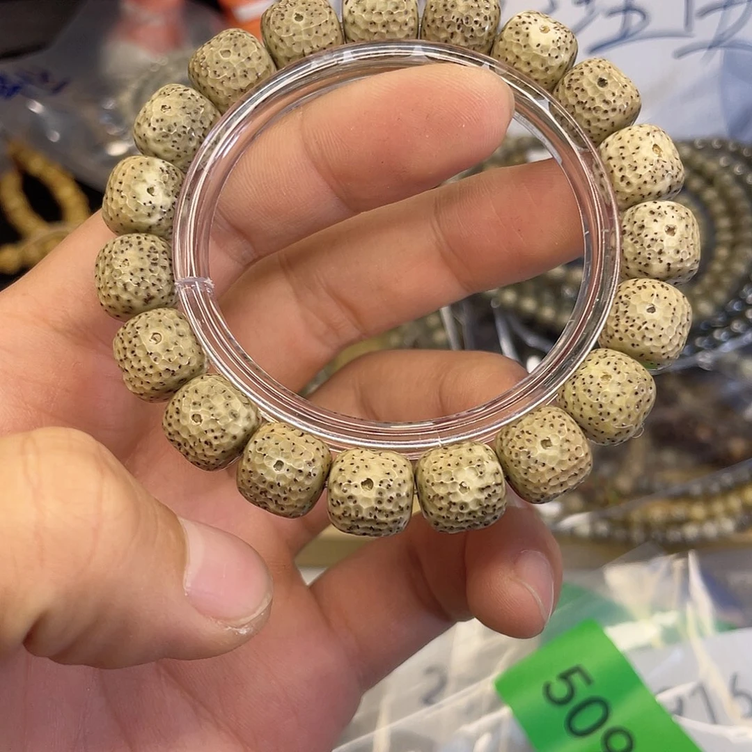 吊坠星月菩提5090