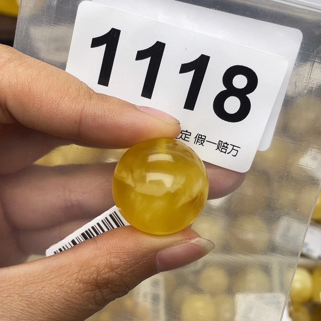 蜜蜡未镶嵌珠宝奇石22.7