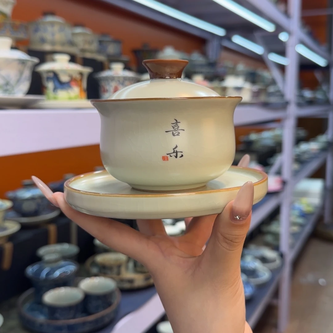 我在外面吃饭呢你在哪了我