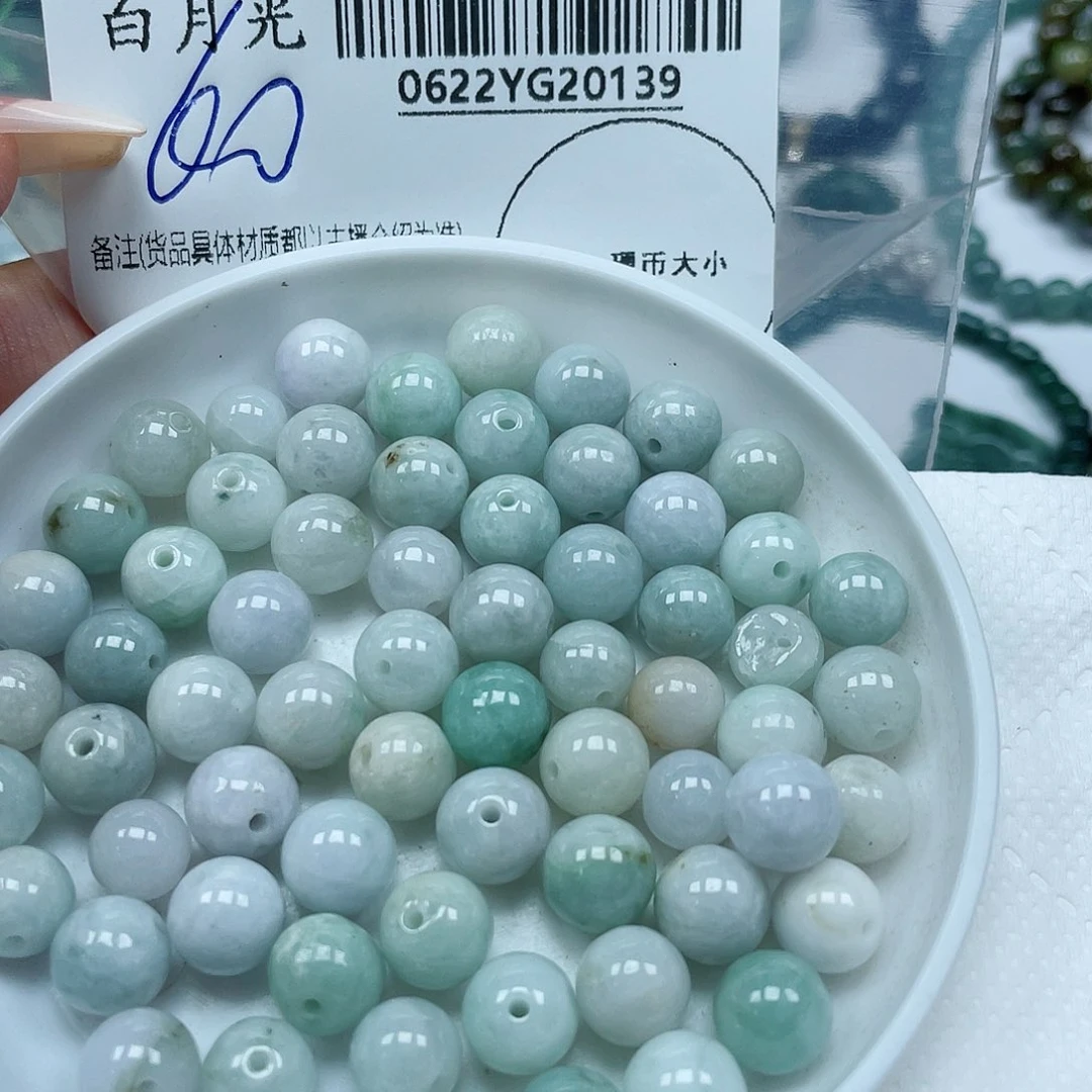 翡翠未镶嵌吊坠(不含链)多样性