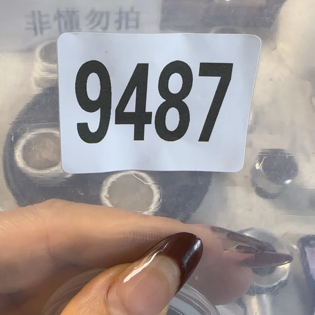 新号开播福利多多