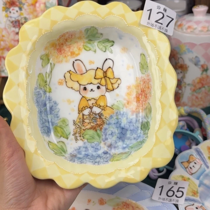 上新啦上新啦陶瓷127