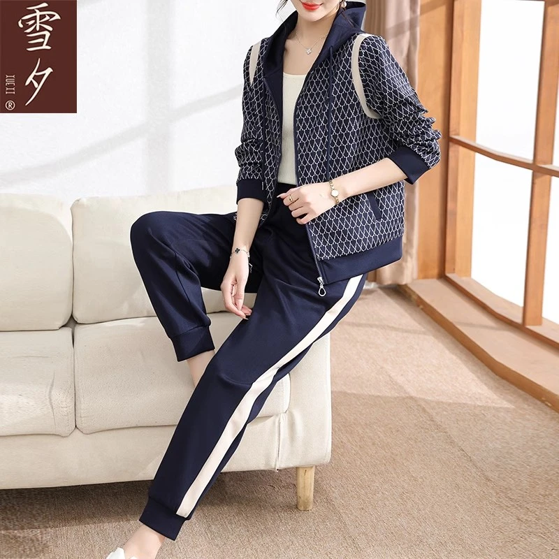 妈妈春秋休闲运动套装2025新款洋气连帽卫衣中老年女春秋开衫外套